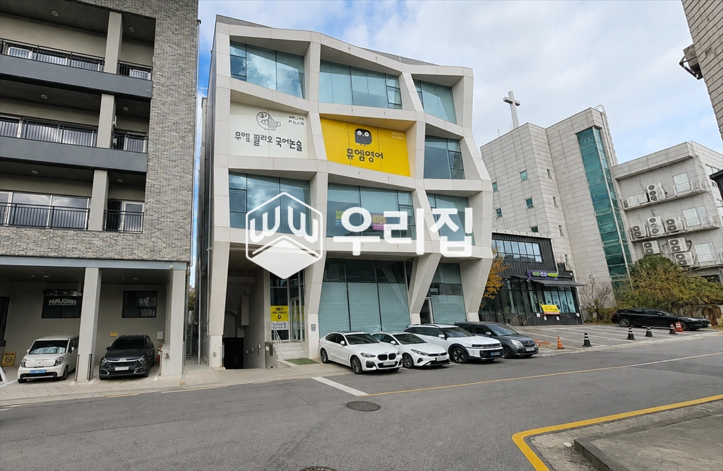 매물 썸네일