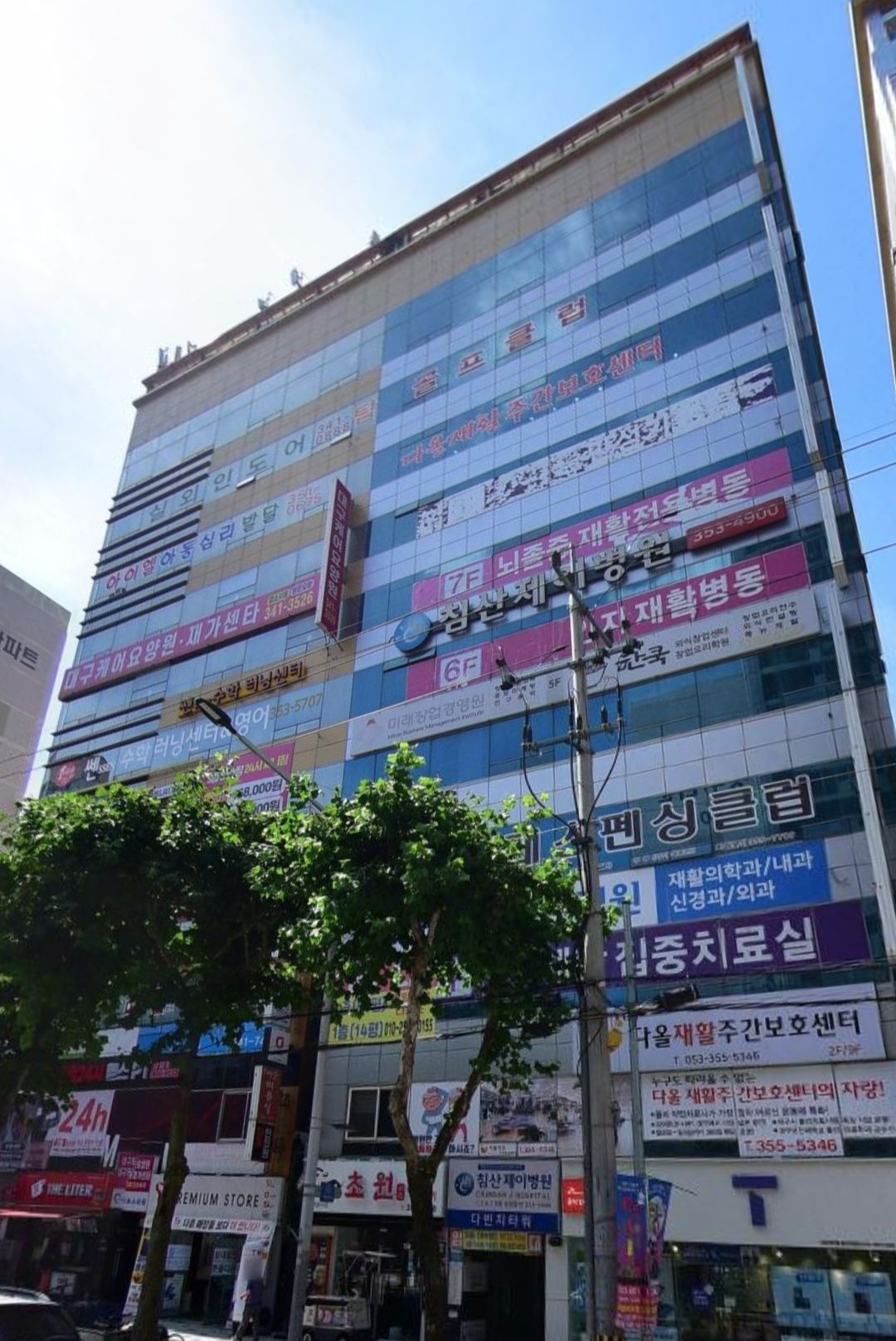매물 썸네일