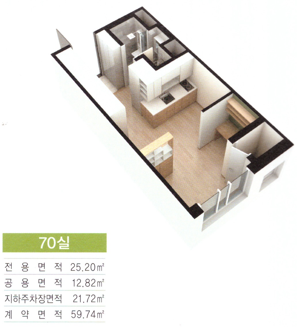 평면도