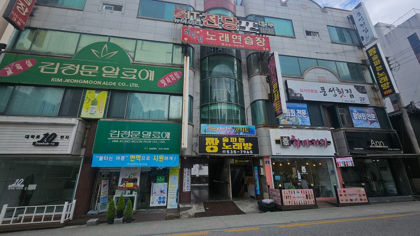 매물 썸네일