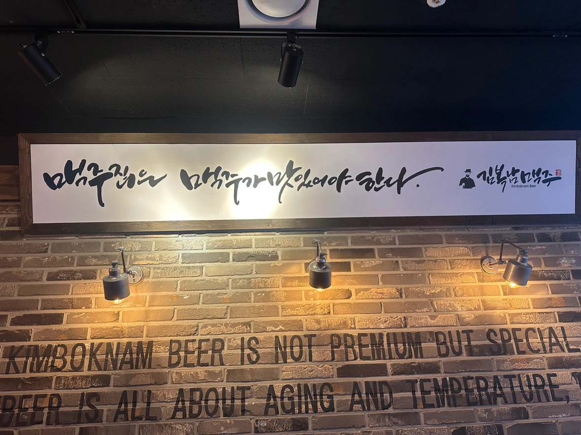 평면도