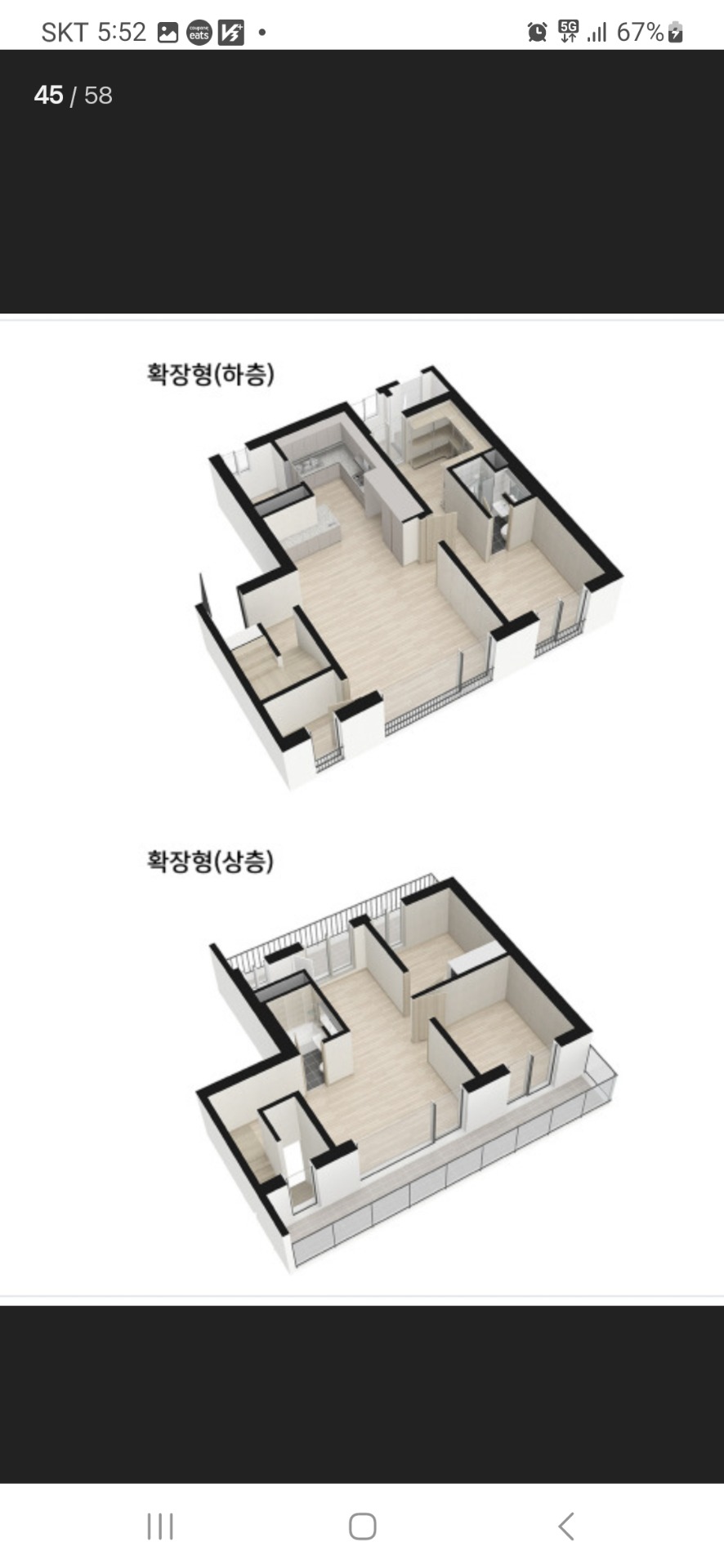 평면도