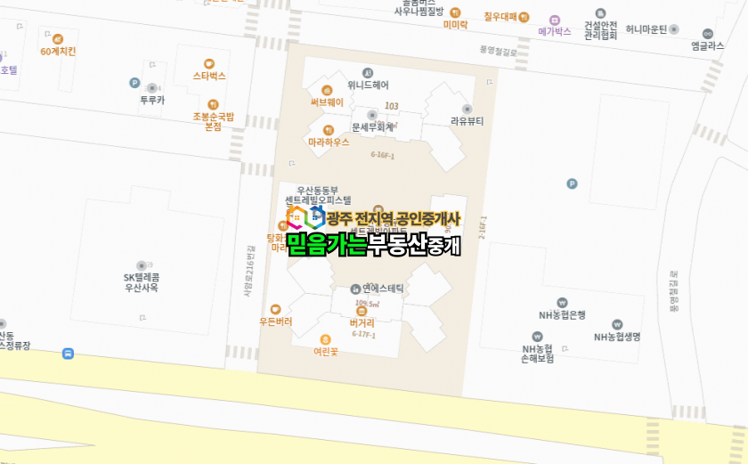 매물 썸네일