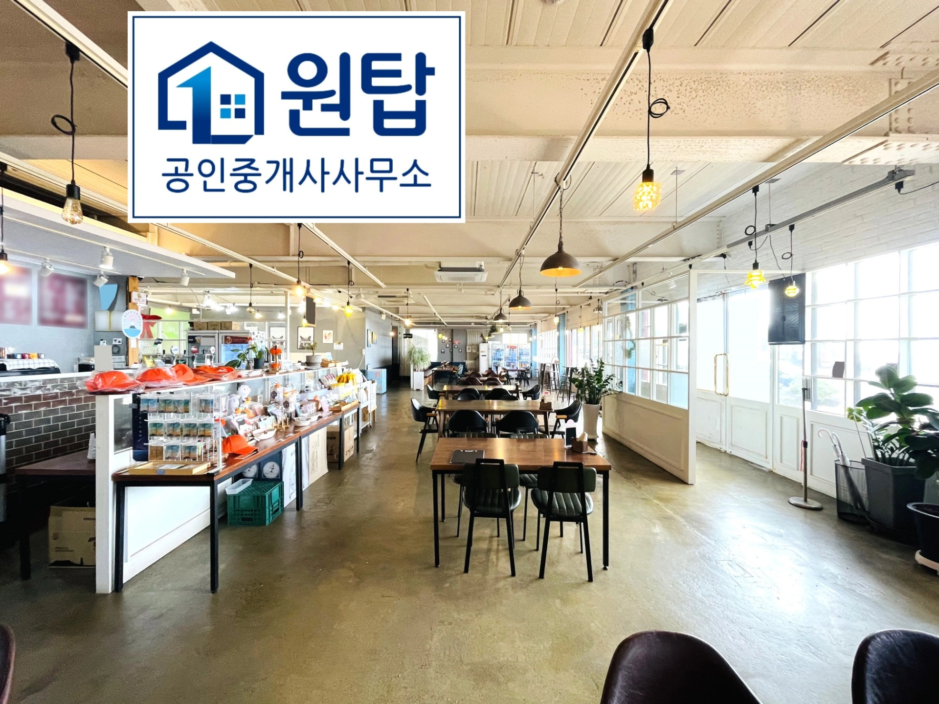 매물 썸네일