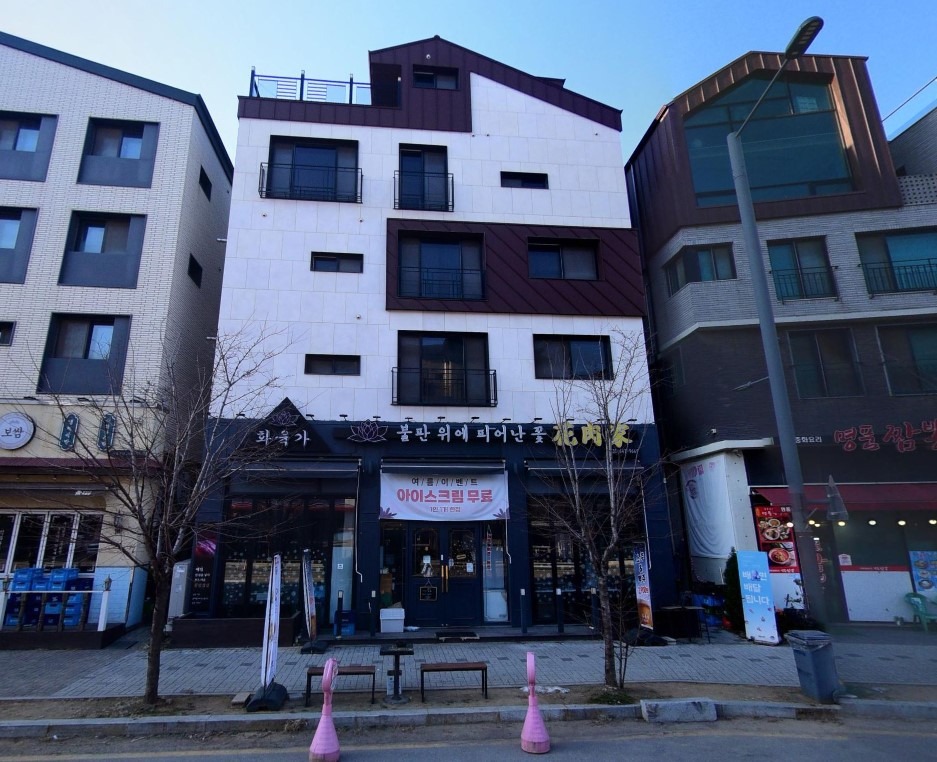매물 썸네일