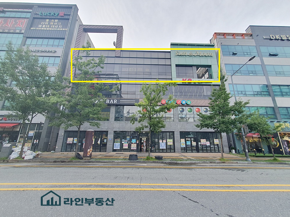 매물 썸네일
