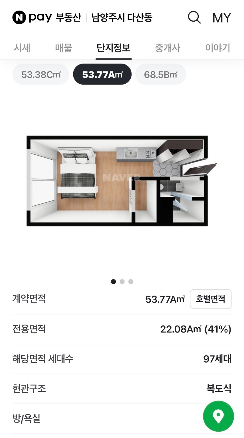 평면도