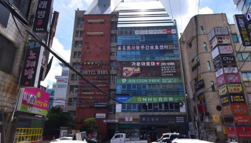 매물 썸네일