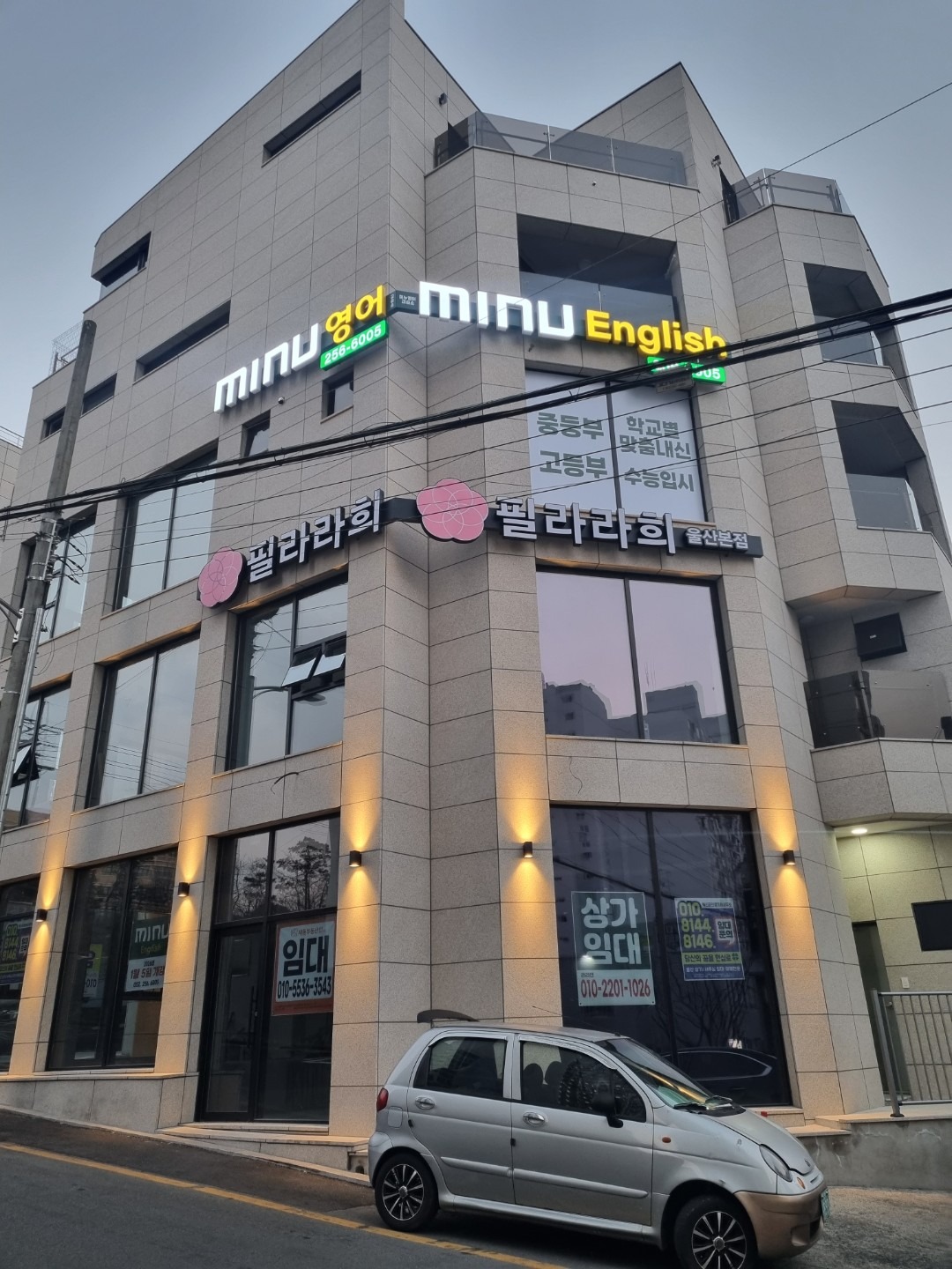 매물 썸네일