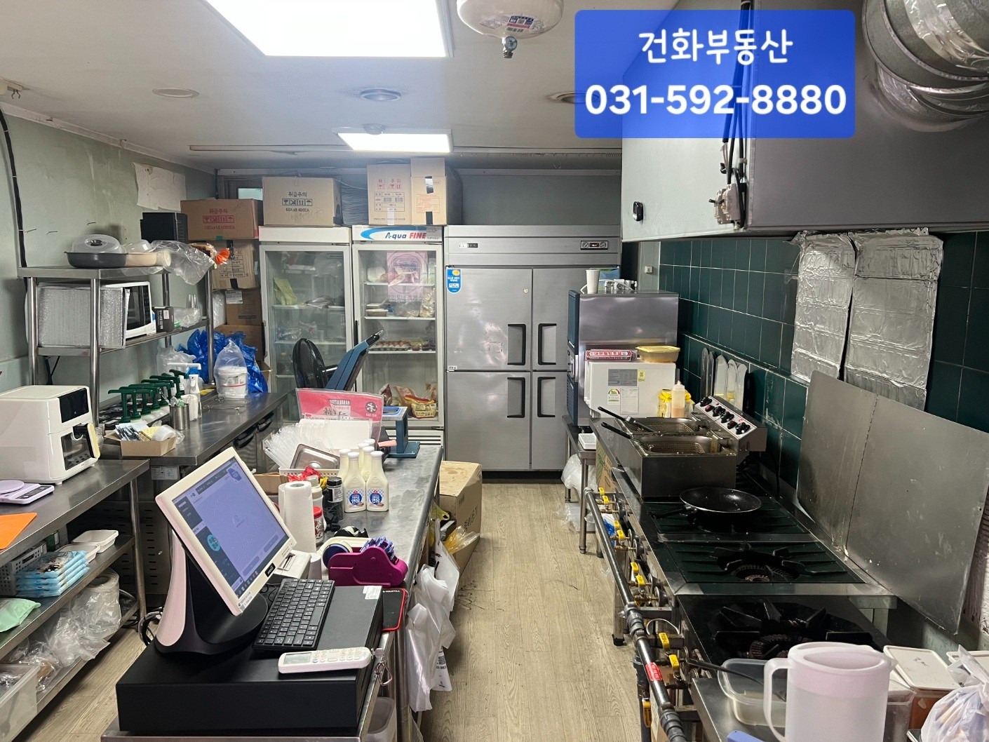 매물 썸네일