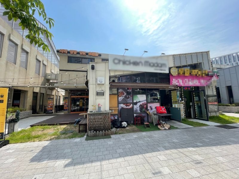 매물 썸네일