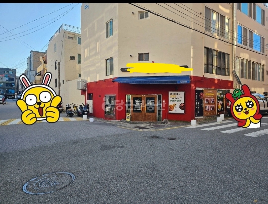 매물 썸네일
