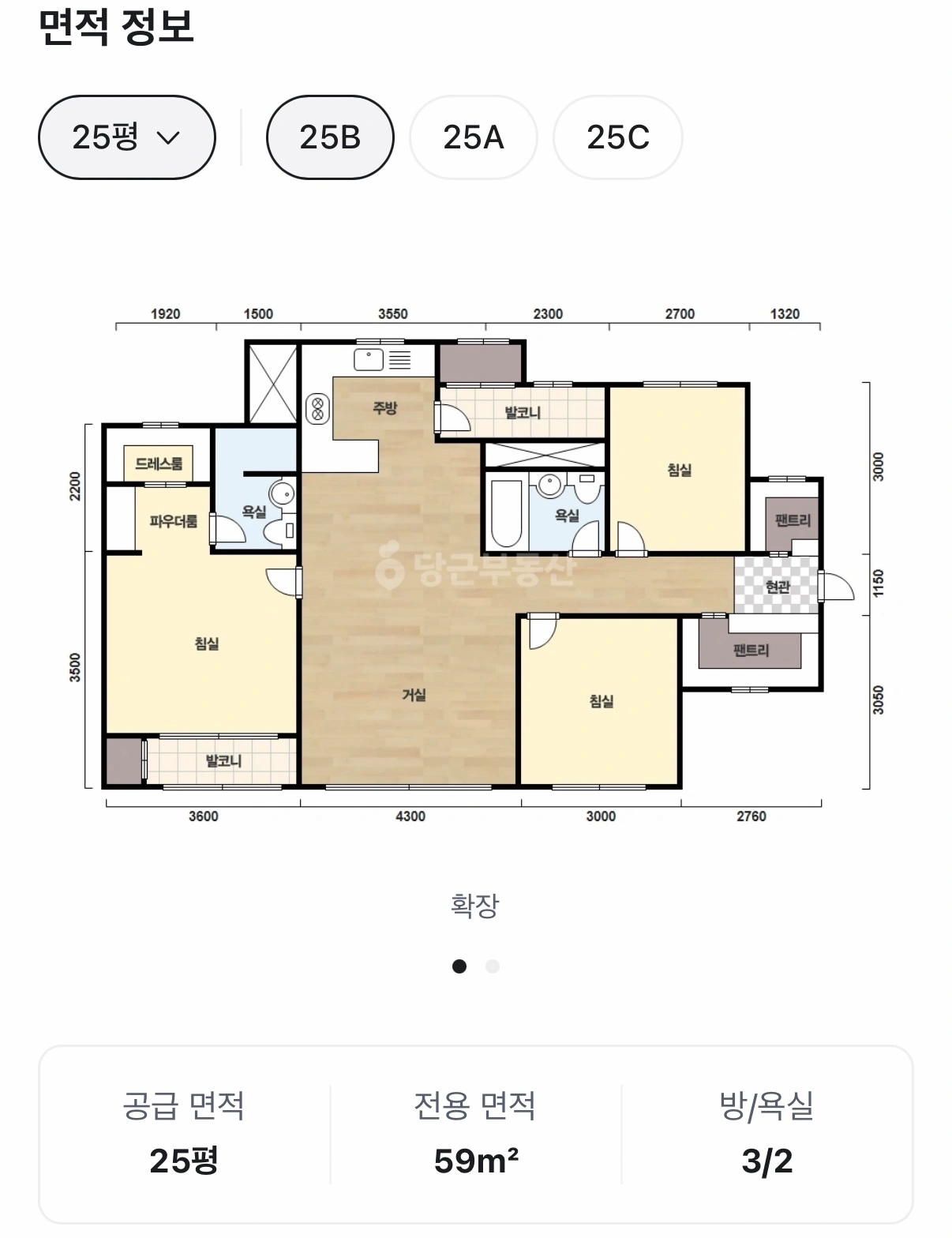 평면도