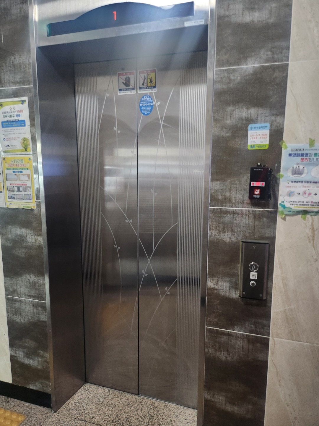 평면도