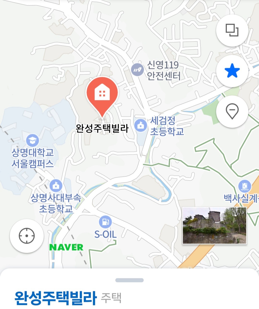 매물 썸네일