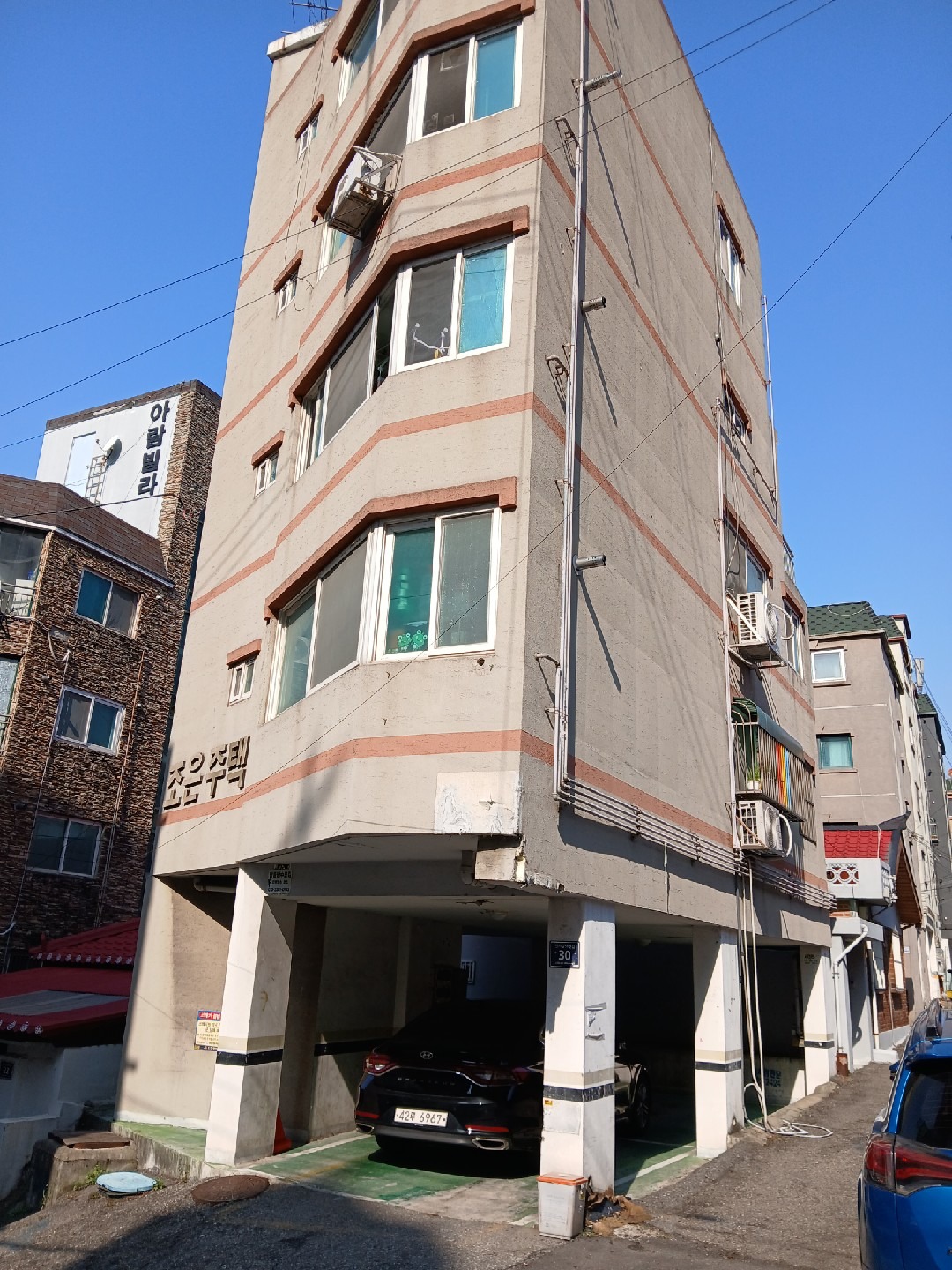 매물 썸네일