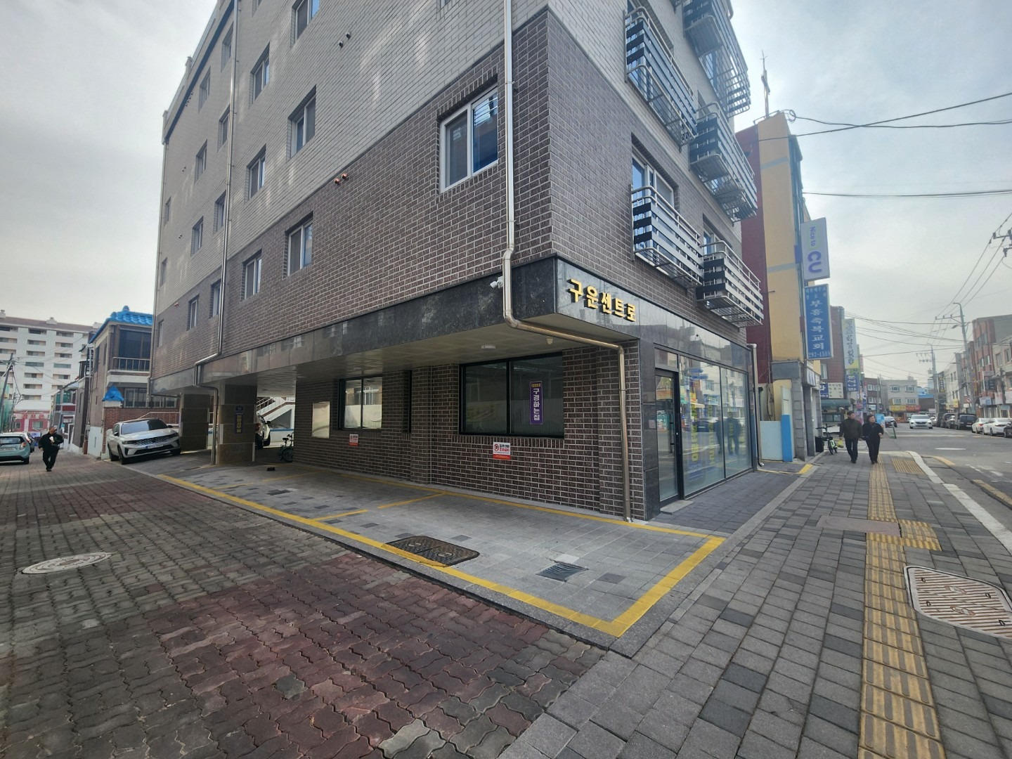 매물 썸네일