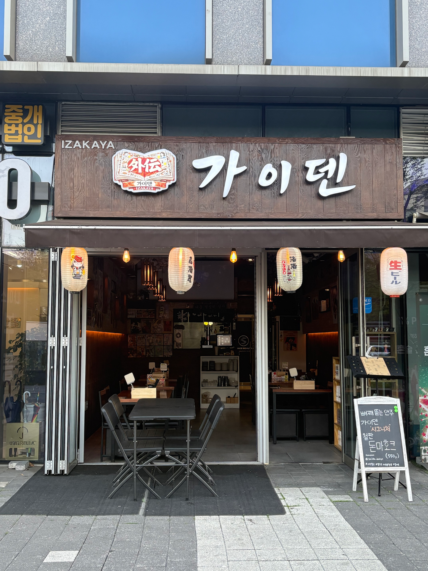 매물 썸네일
