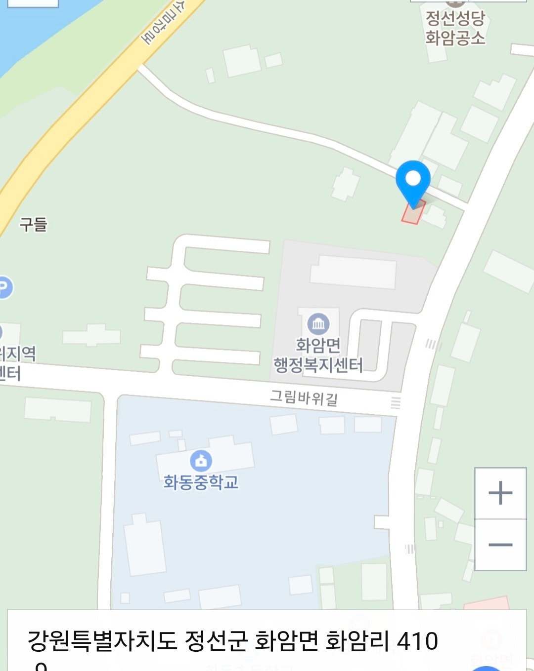 매물 썸네일