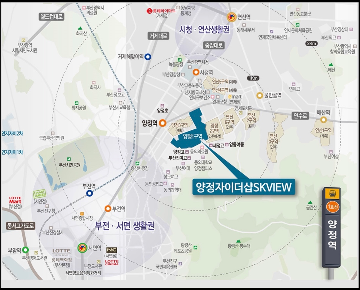 평면도