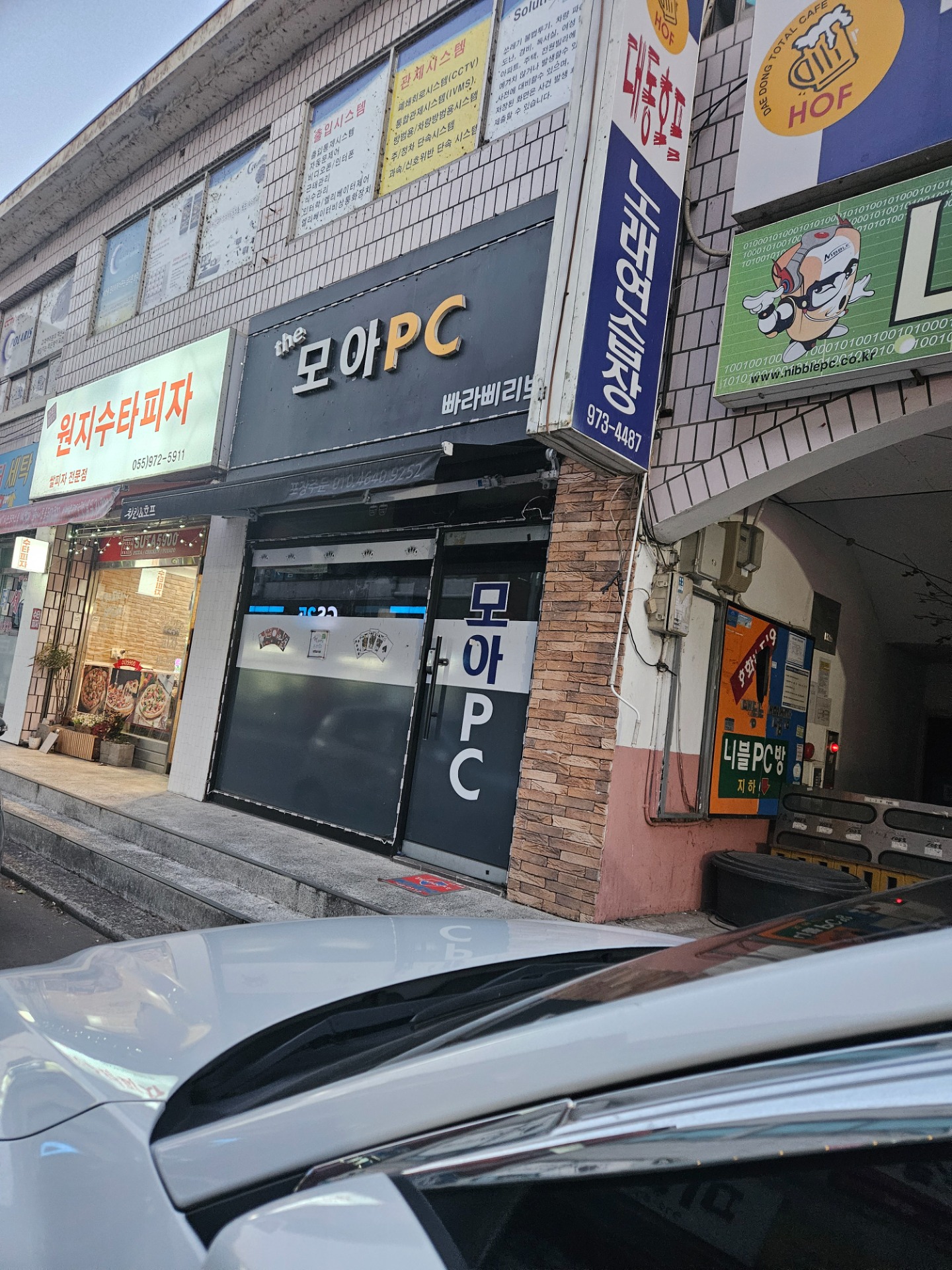 평면도
