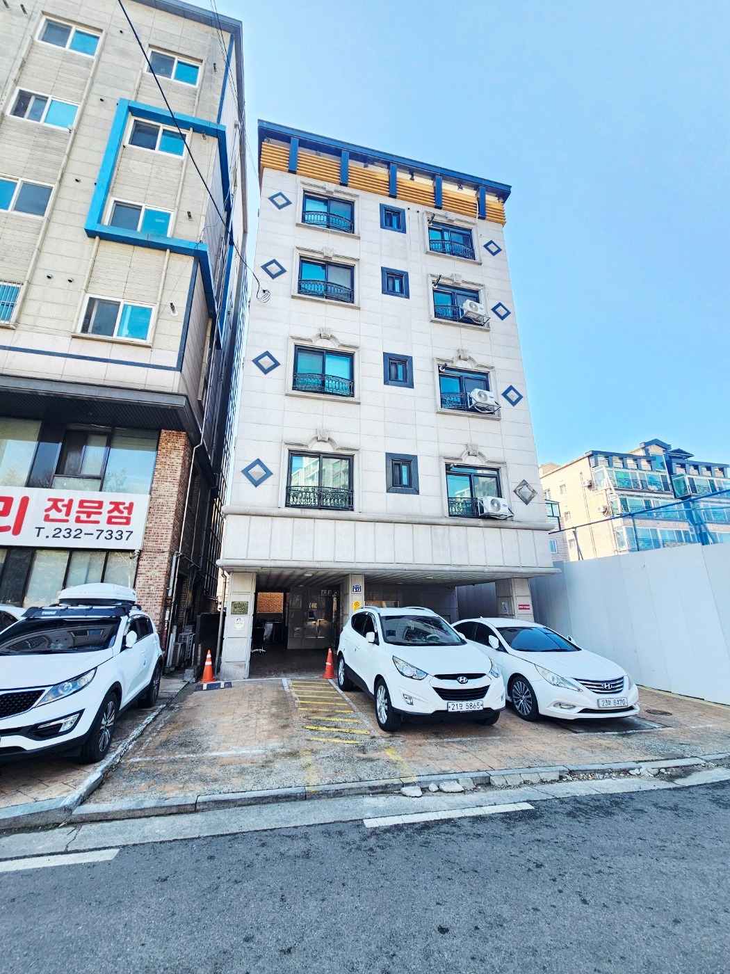 매물 썸네일