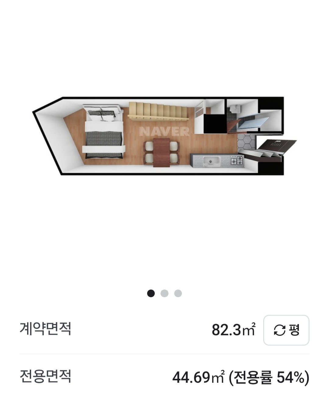평면도