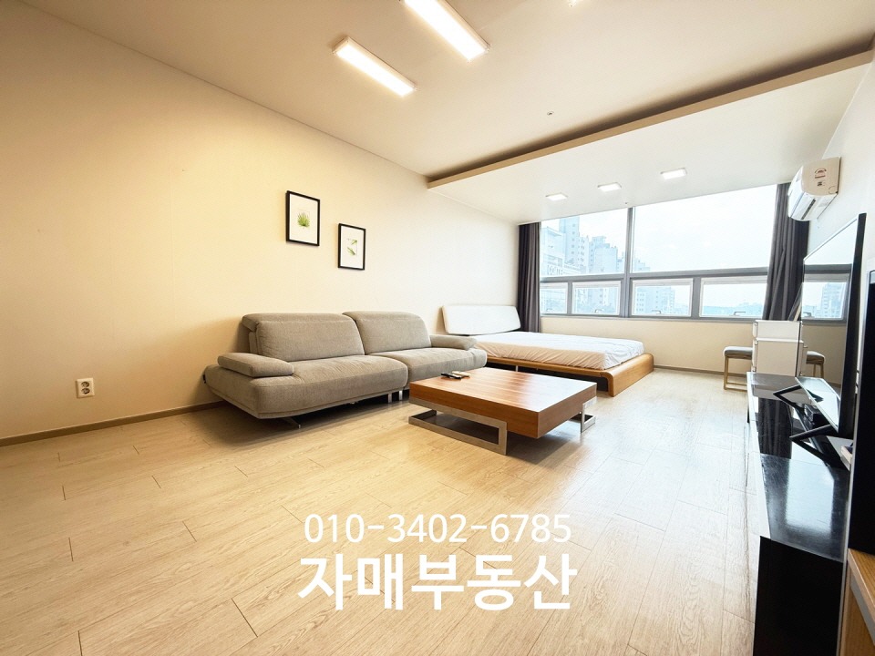 매물 썸네일