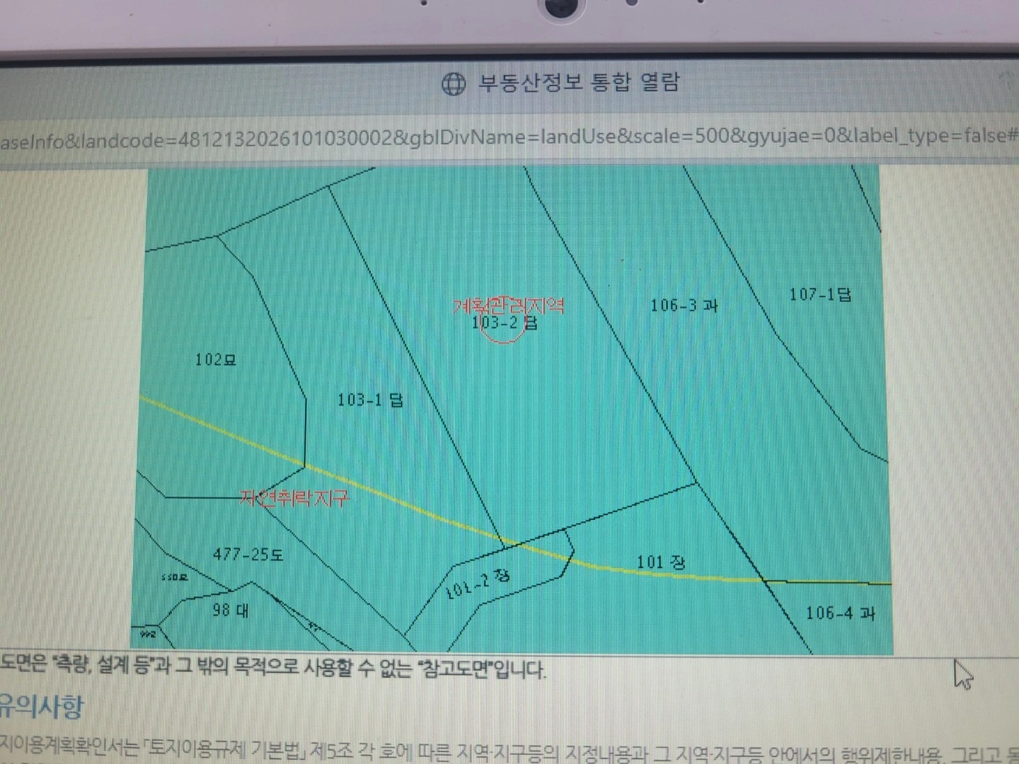 평면도