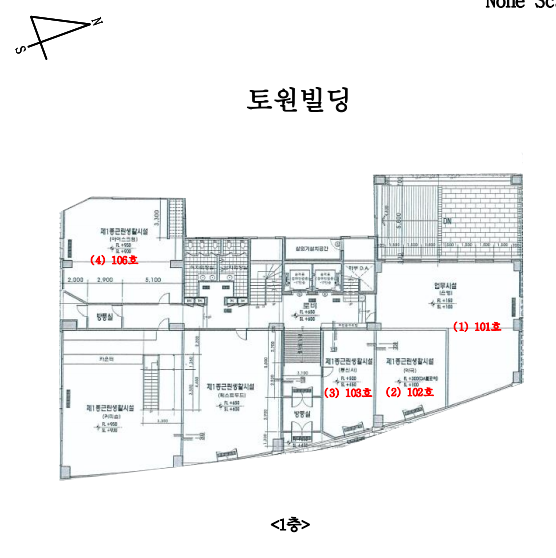 평면도