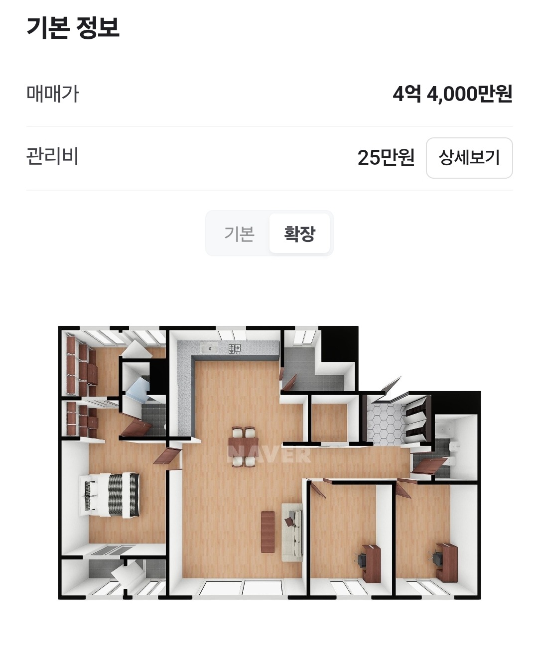 평면도