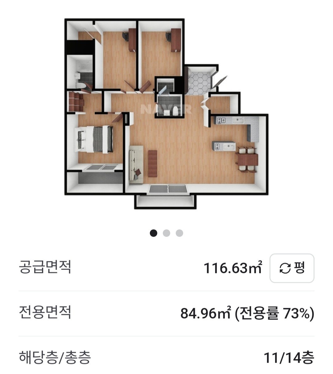 평면도