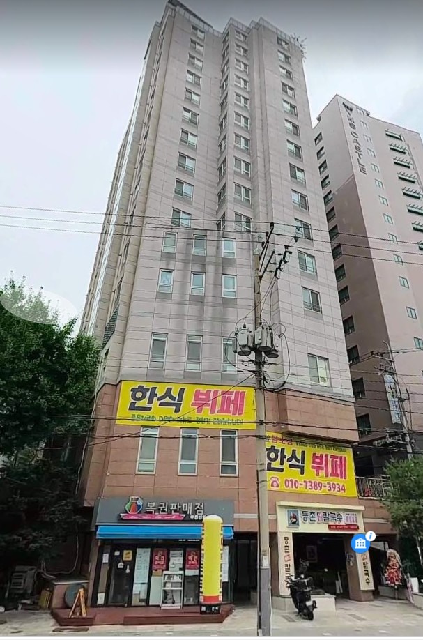 매물 썸네일