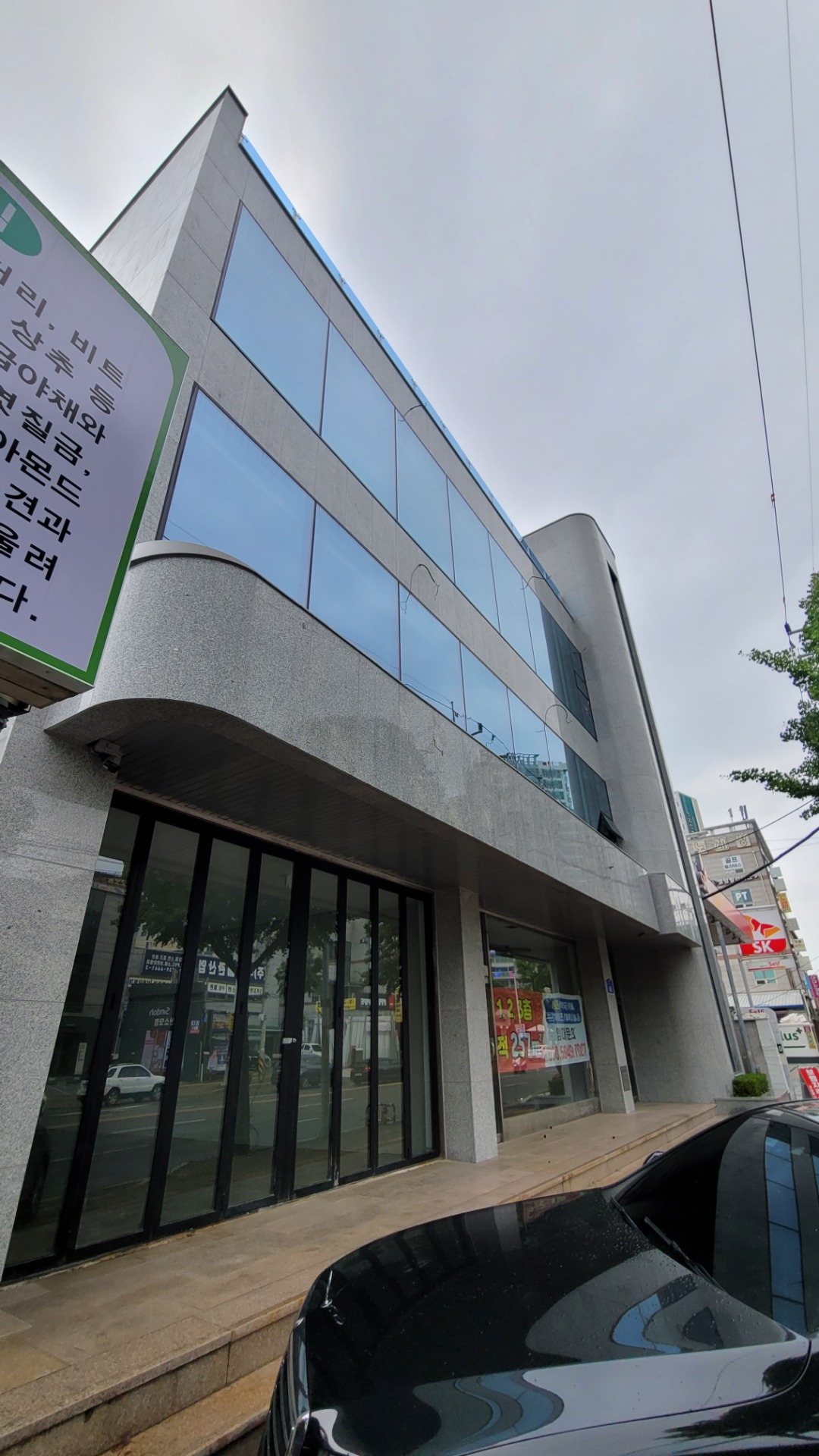 매물 썸네일