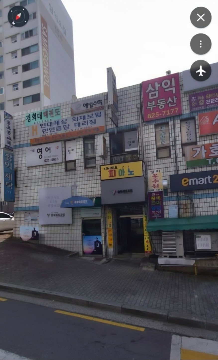 매물 썸네일
