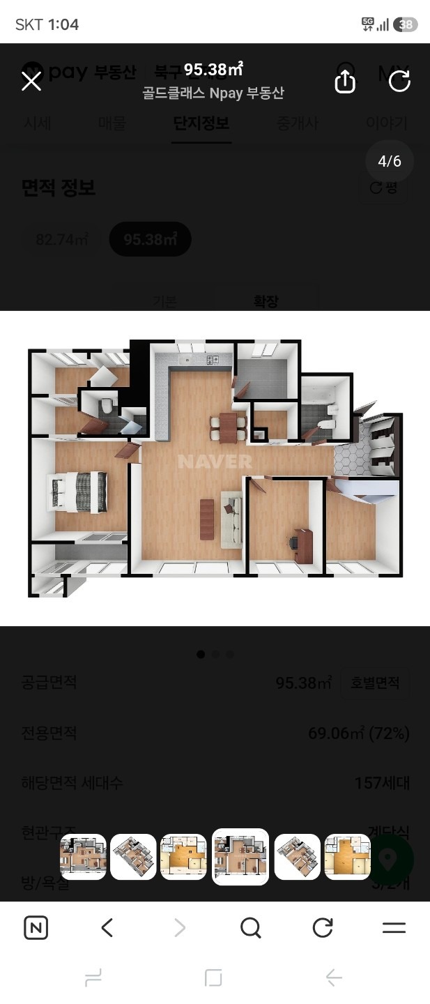 평면도