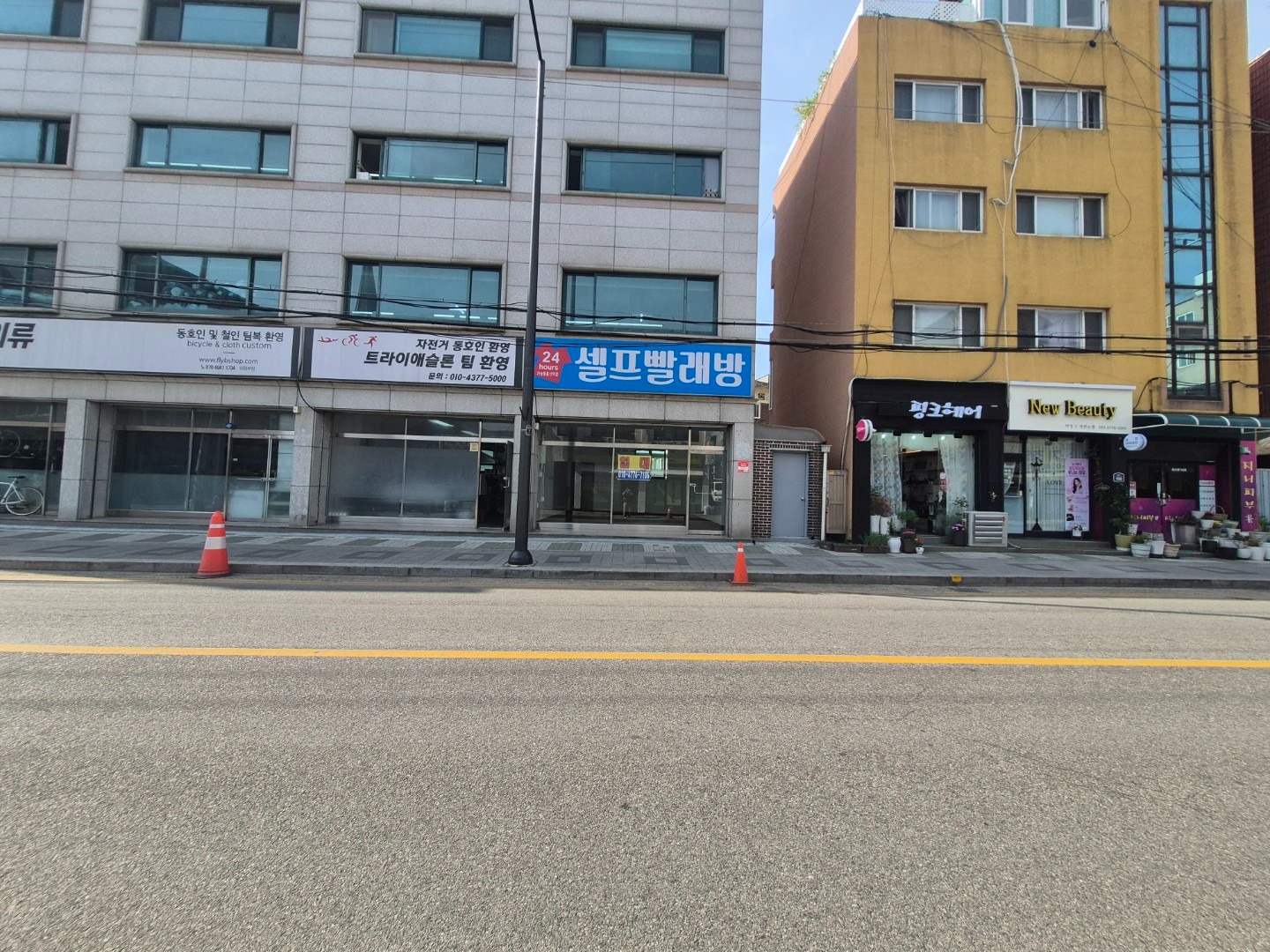 매물 썸네일