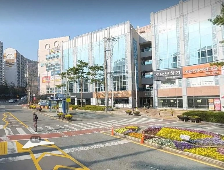 매물 썸네일