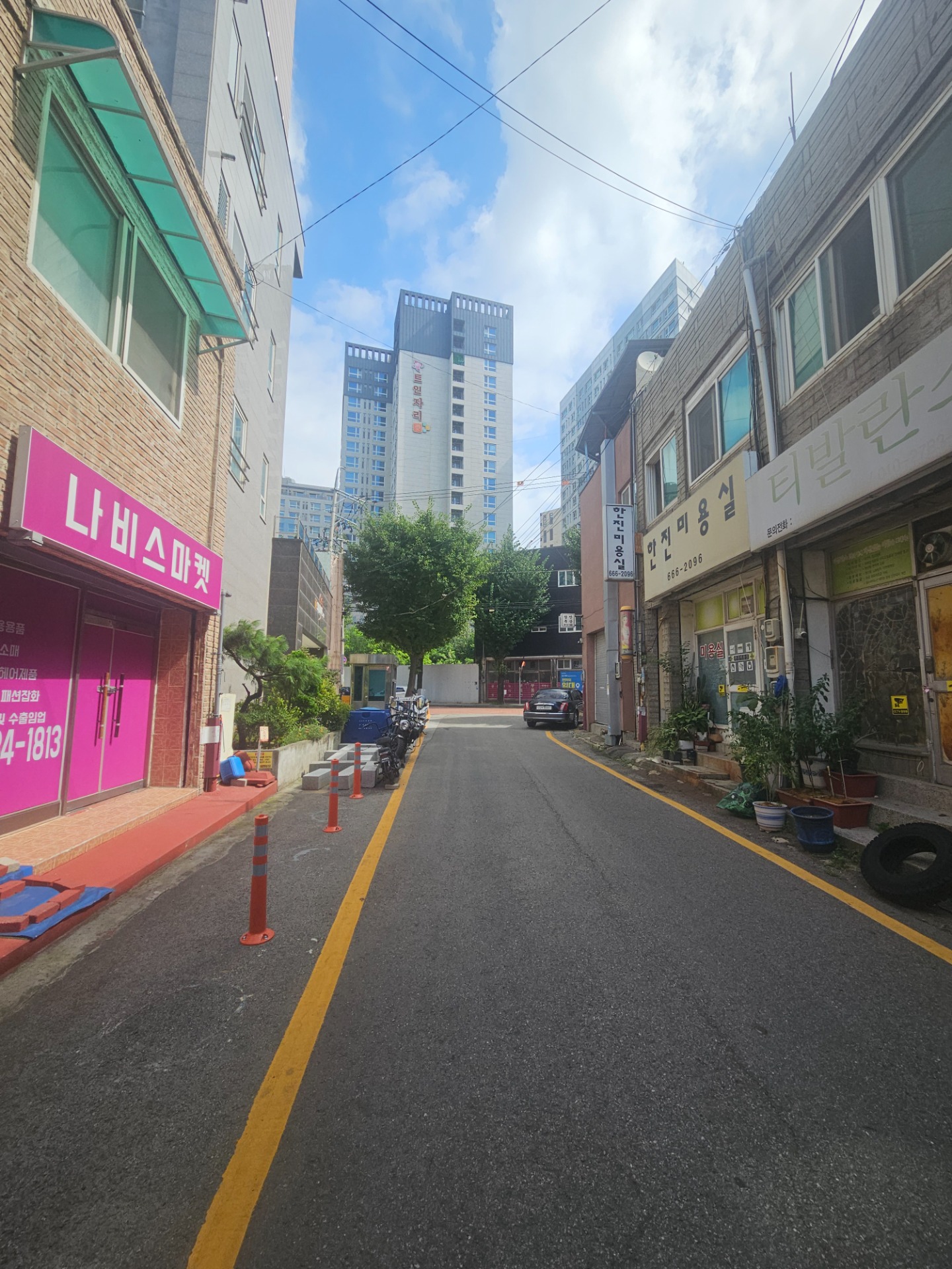 매물 썸네일