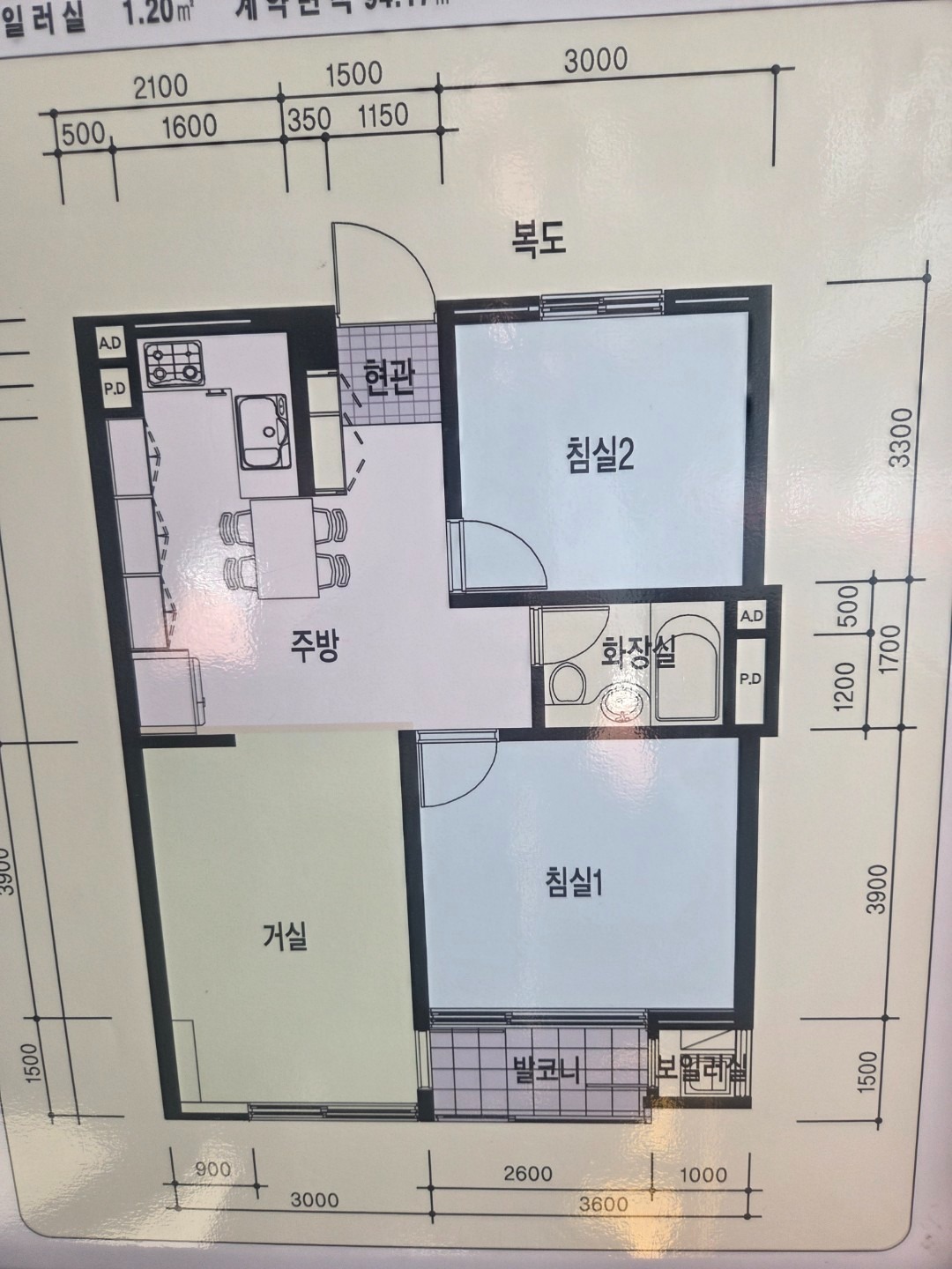 평면도