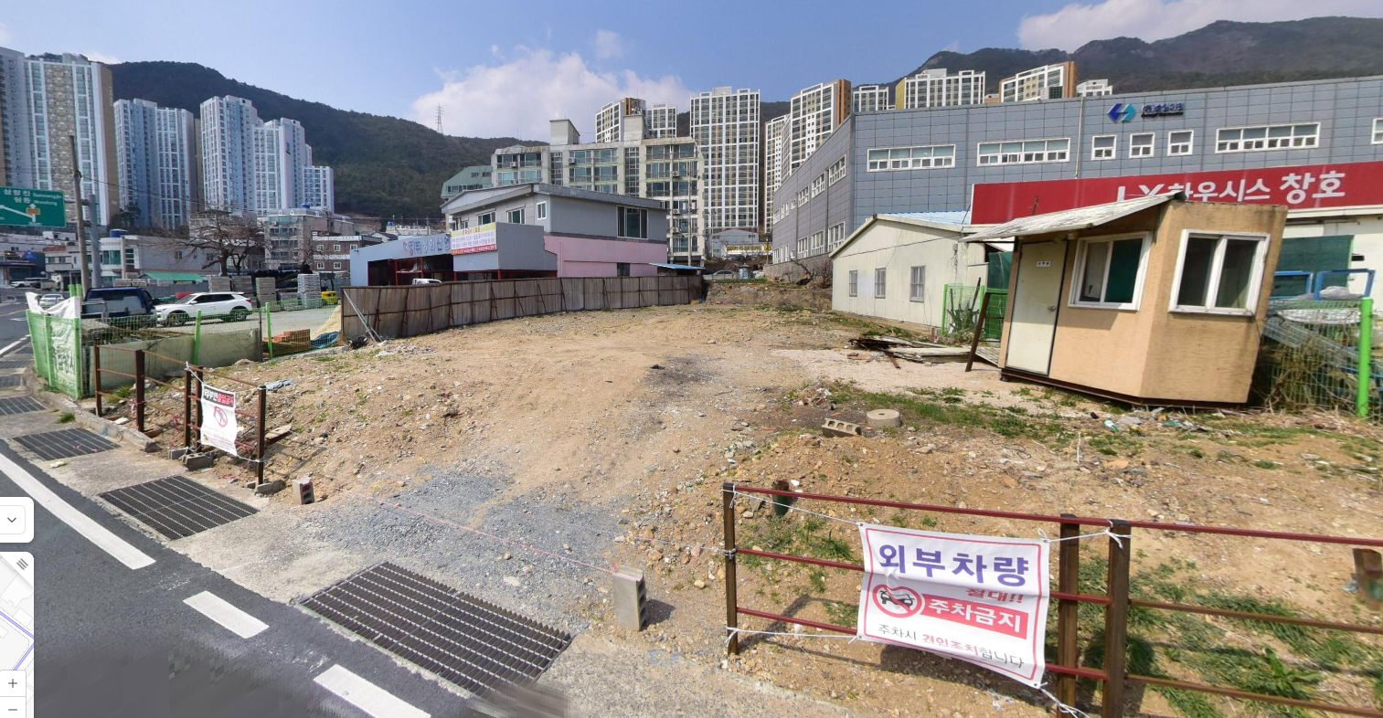 매물 썸네일