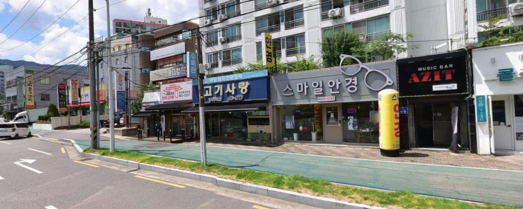 매물 썸네일
