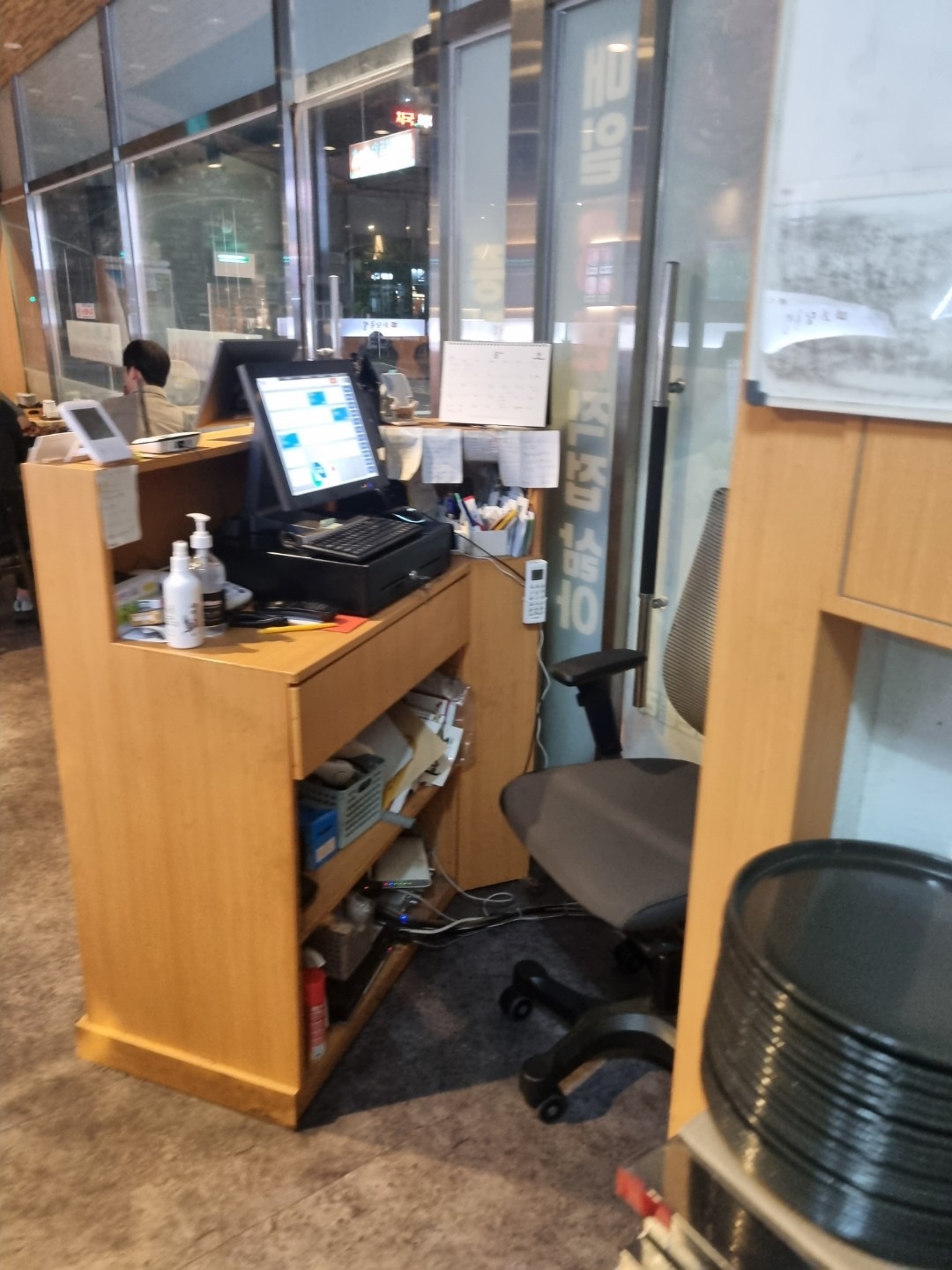 평면도