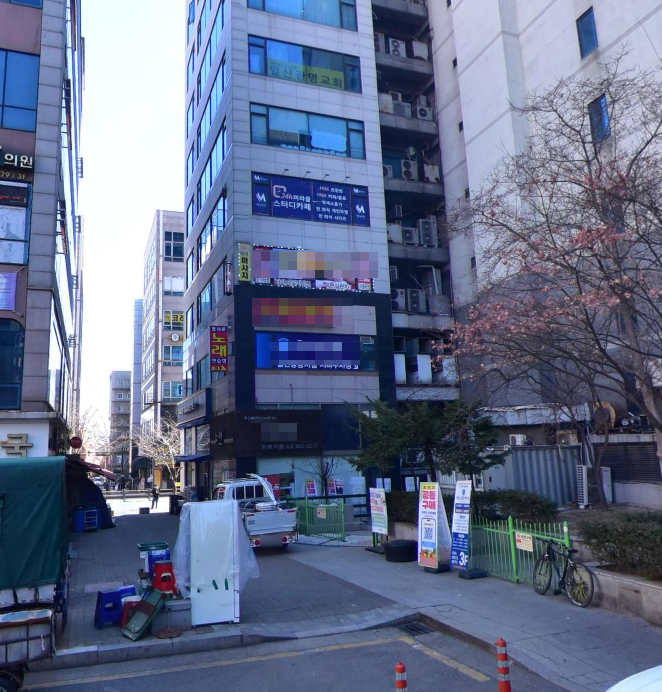 매물 썸네일