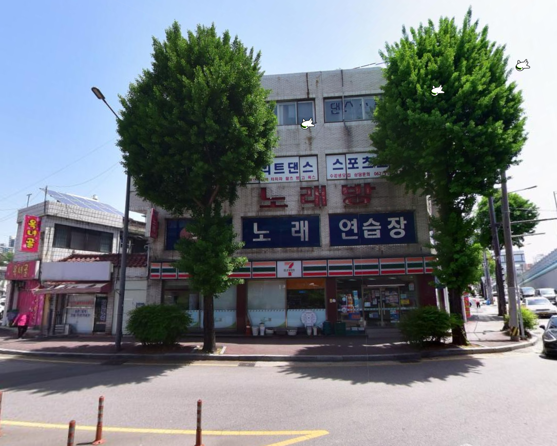 매물 썸네일