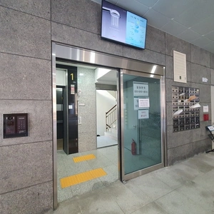 매물 썸네일