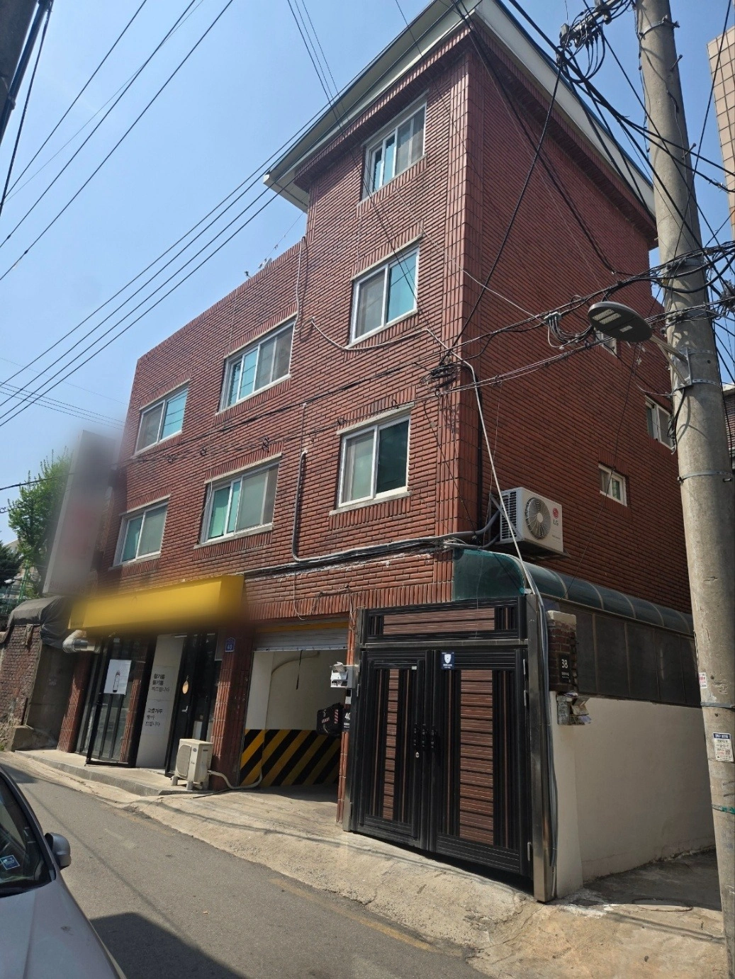 매물 썸네일