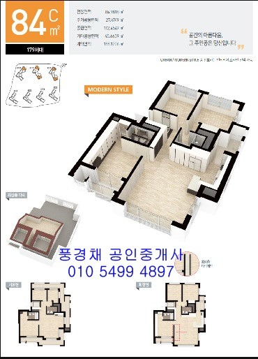 평면도