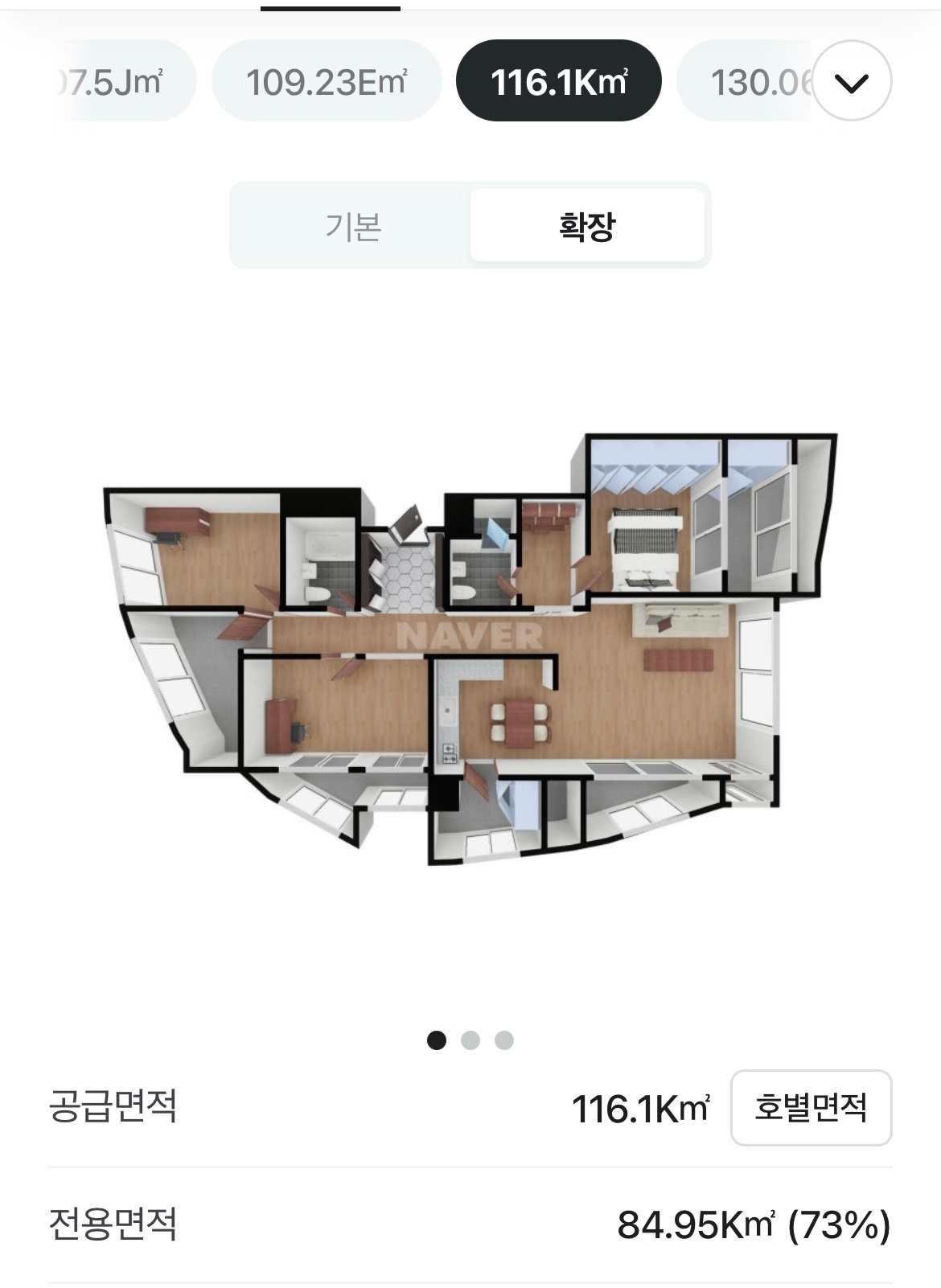 평면도