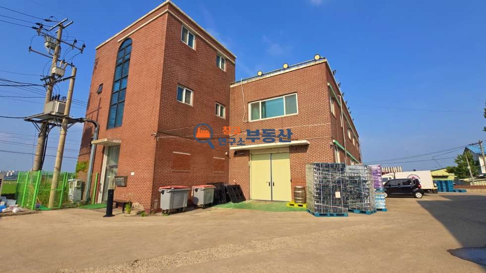매물 썸네일